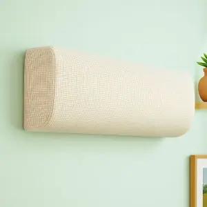 고품질 모던코지 벽걸이 에어컨 커버 보관 덮개 아이보리 (WFKDZ7Z)