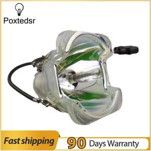 P8984-1021 EIKI EIP-X350호환  교체 호환   베어 램프