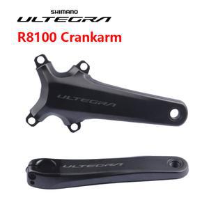 크랭크 170MM 자전거 R8100 우측 크랭크암 165MM 로드 바이크 울테그라