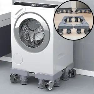 세탁기 받침대 소음방지 냉장고 받침 진동방지 패드 세탁기받침대 받침대