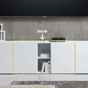 아이앤 엘로이 양문 TV 거실장 NE 다리 미포함