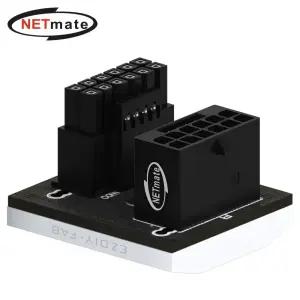 (Netmate) 600W 슬림형 12VHPWR U자형 젠더(역방향/화이트) 그래픽카드젠더
