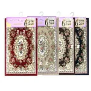 러그 거실 매트 발매 카페 카펫 사각 대 4색집꾸미기 홈데코 인테리어 바닥 디자인 방꾸미기