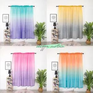 거실 창문 안방 가리개 레이스 암막 바란스 커튼 커텐 쉬폰