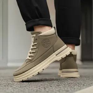 [옷자락]남자 스티치 레이스업 캐주얼 데일리 미들 워커 부츠