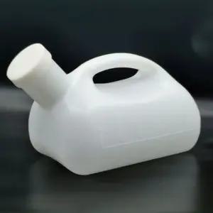 남성용 소변통 3000ml 이동식 어르신 간이 요강 오줌통 쉬야통 소변통