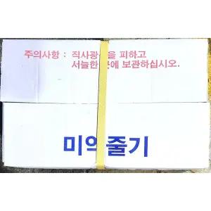 미역 줄기채 염장 4Kg무침용 해조 해초 반찬용