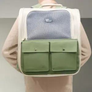 강아지 백팩형 이동가방 캐리어 민트 1P 외출 여행애견켄넬 비행기 백팩 슬립백 이동장 숄더백 반려접이식