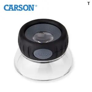 카슨 루페확대경 10.5배 LO-10곤충관찰 관찰용 어린이 용품 자연학습 학습용 어린이용 돋보기 식물