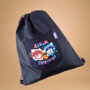 스쿨백 백팩 백앤아 조리개가방 신주머니 초등학생 입학원 실내화 준비물 보조 미니 보조백 중고등 크로스