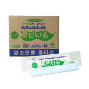 크린타올 업소용 물티슈 400매 BOX휴대용 대용량 대량 박스
