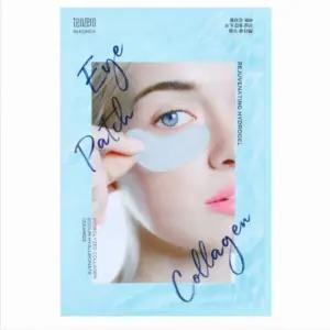 텐제로 리쥬브네이팅 하이드로겔 아이패치 콜라겐 5개입파스켈타입 마스크팩 시트 눈밑보호 가집중관리