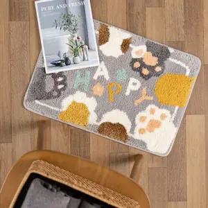 해피 피트 논슬립 발매트 현관 욕실 화장실 장식용 논매트