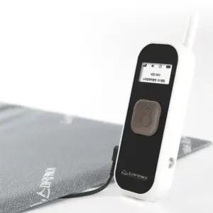 패드 낙상감지기 압력패드 컨트롤러 낙상방지 JC-300FS