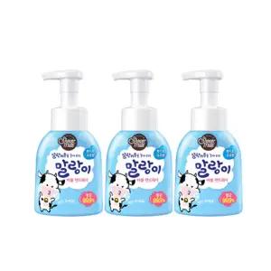 말랑이 버블 핸드워시 화이트우유향 300ml 용기 3개입펌프 어린이손세정제 폼세정제 핸드솝