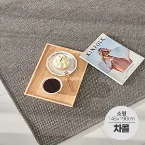 싸파 먼지없는 평직 자가드 카페트매트 차콜 소형 거실러그북유럽원형 북유럽면 심플모던 라인 세탁가능 사