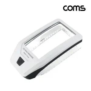 Coms 확대경 돋보기 3배율 정밀자 3X 6LED UV램프LED UV LED조명 3자 라이트 거울