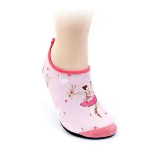 스완발레 어린이 아쿠아슈즈 키즈 수영장 워터신발유아 물놀이 이용 바닷가