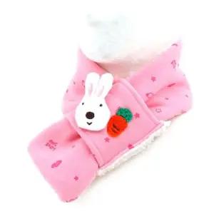 러브슈캐롯 여아 머플러 목도리 넥워머 워머 토시어린이집단체선물 구디백 유치원 겨울답례품 아이 아이토