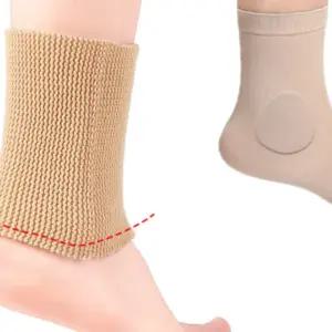 복숭아뼈보호대피겨발목대 보호대 통증 목대