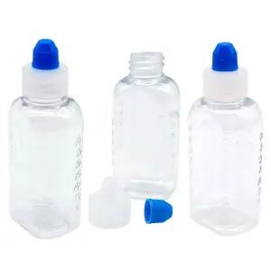 약병 약 100개입 물약 투약 시럽 가루 양념투명통 대용량 투명 투명공