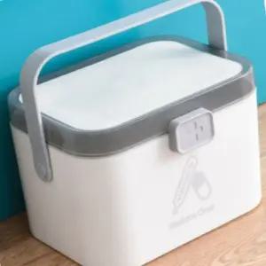 손잡이약통 2단 분리형 구급함 화이트그레이 소형 약보관함 가정용상자 약상자 휴대용 박스 용박스