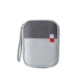 그레이 S 구급가방 3개묶음 키트 약가방 파우치세트 응급 응급치 파우치