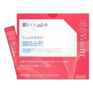 종근당 벤비티 엘라스틴 저분자 피쉬콜라겐 2g x 60포어른 영양제 가족 몸에좋은 스틱 에좋은