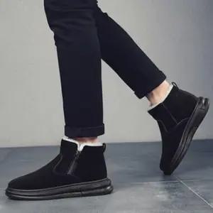 남성 겨울 사이드 지퍼 스웨이드 기모 앵클 털 부츠여성 방한화 슬리퍼 신발 구두 털신 남자 여자