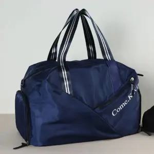 보스턴백 스포츠 여행 빅백 대용량 출장 가방 네이비 (WFKDXZD)