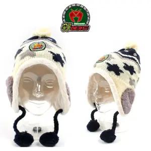 성창 공룡메카드 별이빛나는 니트 모자겨울용 방한귀달이 패션이 어린이 어린이이 달이 덮개