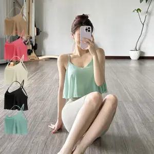 SIS-867 필라 폴웨어 캐미솔상의 나시 여성