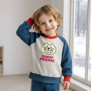 기모퍼니캣세트 유아상하복어린이생활 운동 유아옷 아동 겨울상 등원룩