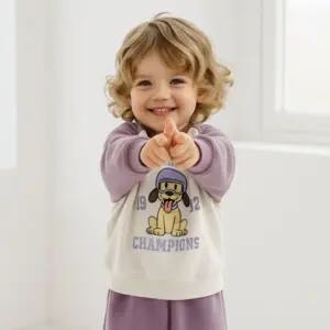 기모라일로세트 유아상하복어린이생활 운동 유아옷 아동 겨울상 등원룩