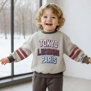 기모어반세트 유아상하복어린이생활 운동 유아옷 아동 겨울상 등원룩