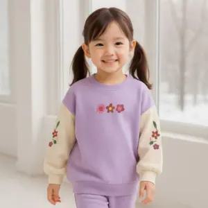 기모라벤세트 유아상하복어린이생활 운동 유아옷 아동 겨울상 등원룩