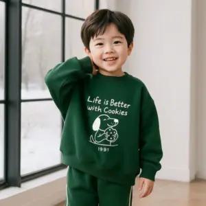 기모바삭세트 유아상하복어린이생활 운동 유아옷 아동 겨울상 등원룩