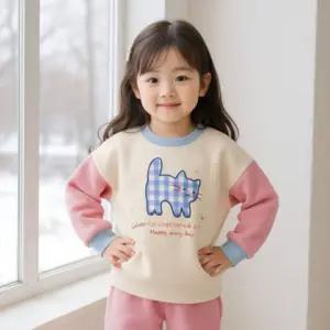 기모루루캣세트 유아상하복어린이생활 운동 유아옷 아동 겨울상 등원룩