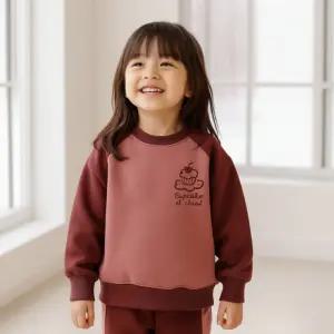 기모하니벨세트 유아상하복어린이생활 운동 유아옷 아동 겨울상 등원룩