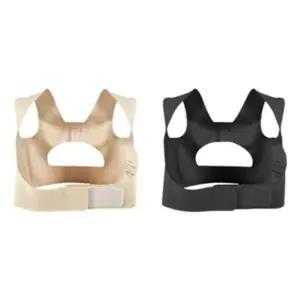 어깨 허리 지지대 라운드숄더 굽은등 밴드조절 운동보조용품 고정벨트 보호기구 보호 등펴기 고정기 시기구