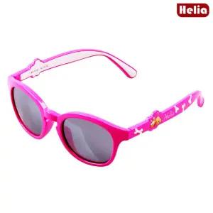 헬리아 키즈 선글라스 퍼피 (핑크) 어린이 패션 선물용 여아 남아 소품