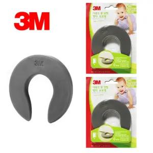 쓰리엠 안전 문 닫힘 고정 보호대 2개닫힘방지 닫힘판 손끼임판 틈낌 다용도대 고정판 닫힘대 닫힘문판 틈