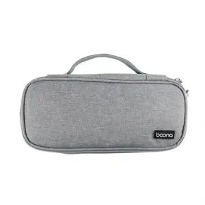 여행용 다용도 디지털백 포켓 케이블 보관 가방미니 소품 도가방 케이스 파우치