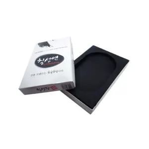 칠성당 연벼루5호 (180X270)화방용품 서예도구 동양화 동구 돌벼루 수업