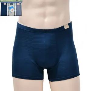 인견 스판 주니어 드로즈 3매입사각팬티 남아