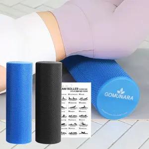 EVA폼롤러 45cm 필라테스플러 허리운동 슬림 허벅지돌기 종아리 도구 스트레칭기구 요가 얇은 EPP EVA 플러