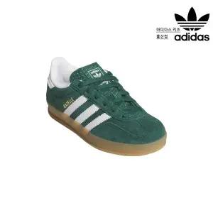 [아디다스키즈]Z IH9134 아디다스 가젤 인도어 170∼210 초등학생신발 입학선물 등교등원룩 아동화