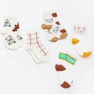 곰돌이 유아동 양말 5족 초등 학생 패션어린이집양말 아이 선물 생일답례품 영아 미끄럼방지 아방지 키즈삭