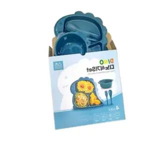 어린이 식기세트 귀여운유아 식판 아이식판 가정용 캐릭터 아동 귀여운