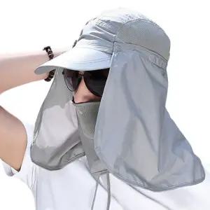 햇빛차단 모자 라이트그레이 등산 낚시 마스크 가리개 남성 남자방수 썬캡 골프 농사 자외선 얼굴 여름작업